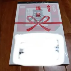 Item thumbnail for item 5703cbea-c905-4c35-8adc-9da2f7d2de4b