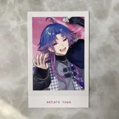 18TRIP エイトリ おもてなしライブ 子夕ロ 特典 チェキ風カード