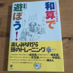 Item thumbnail for item 4376281a-c781-46b9-bd5b-244ca54f3aa1