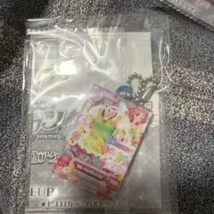 アイカツ！だれでもアイドル活動アクリルチャーム3 北大路さくら
