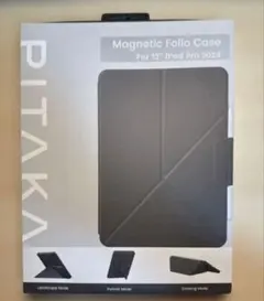 iPad Pro 13インチ 2024用 PITAKA マグネットフォリオケース