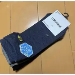 新品　CONVERSE 3足セット　靴下　ソックス 25-27cm メンズ