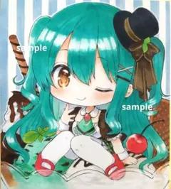 かえるO様 リクエスト 2点 まとめ商品