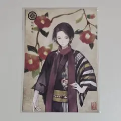 明日発送】刀剣乱舞 とうらぶ 薬研藤四郎 ミニクリアカード 華こよみ