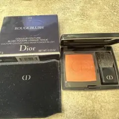 【開封・未使用】Dior　スキン ルージュ ブラッシュ　219 　チーク