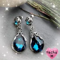 人気商品 男女兼用 ピアス 大きめ ドロップ型 サファイア ヴィンテージ風 新品