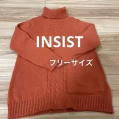 INSIST オレンジ タートルネック ニット フリーサイズ