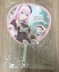 プロセカ サンリオ セガラッキーくじ E賞 うちわ 巡音ルカ