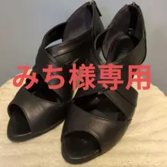 BARCLAY 黒 オープントゥ ヒール シューズ 22.5