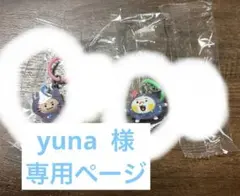 TRUZ めじるしアクセサリー