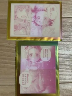 Item thumbnail for item 29b8c43e-4d72-4a36-9f4d-d8b8b3ea5b2e