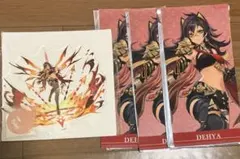 Item thumbnail for item 82f95cd2-f961-45af-89b2-eb4bf1503260