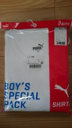 【新品 PUMA】新品Tシャツ３枚組160cm/150cm