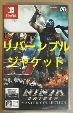2025年最新】ninja gaiden マスターコレクションの人気アイテム