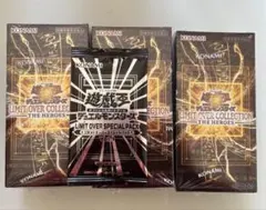 遊戲王LIMIT OVER COLLECTION 3box シュリンク付未開封