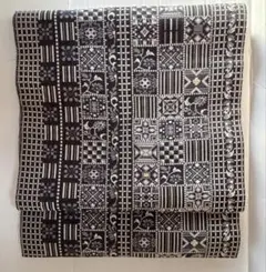 Item thumbnail for item b8671686-ed63-44ac-a66f-2900e95001d9