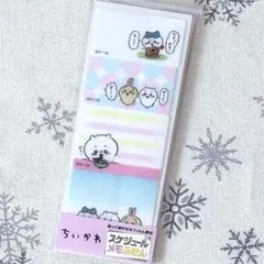 ちいかわスケジュールメモ付箋 貼って剥がせるフィルム素材②