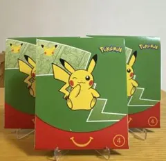 ポケモンカード　25周年　マクドナルド　ハッピーセットパック　3パック