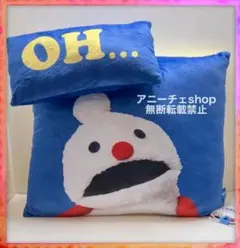 パペットスンスン 飛び出すセリフ付きクッション　ノンノン