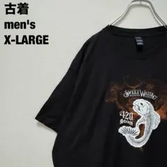 古着 TULTEX タルテックス Tシャツ 魚 スカル ビッグサイズ 黒 XL