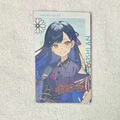 プロセカ セカライ ePick エピカ 白石 杏 箔押し ビビバス