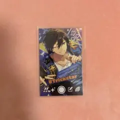 氷鷹北斗 カード あんスタ あんさんぶるスターズ