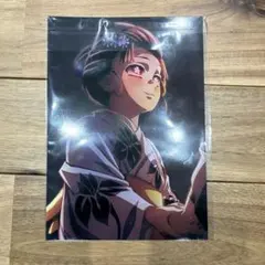 劇場版　鬼滅の刃　入場特典　小雪