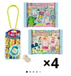 たまごっち　未開封　お菓子　おかしなたまごボーロっち