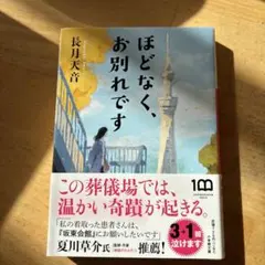 魅里様 リクエスト 3点 まとめ商品