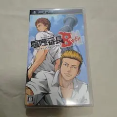 PSP 喧嘩番長Bros.トーキョーバトルロイヤル