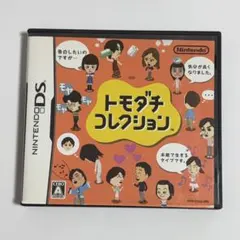 美品 初代トモコレ 新生活 トモダチコレクション - メルカリ