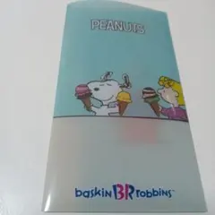 PEANUTS スヌーピー オリジナルマルチケース