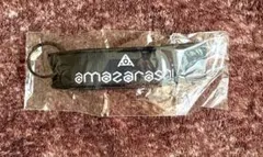 2026年最新】amazarashi キーホルダーの人気アイテム - メルカリ