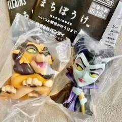 Disney VILLAINS まちぼうけ～いつか野望が叶う日まで…2種セット②