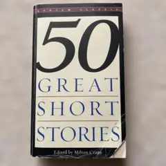 50 Great Short Stories