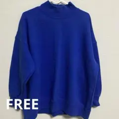 コロニー2139 トレーナー