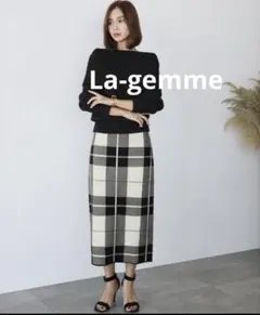 【新品タグ付き】La-gemme チェック柄　タイト　ニットスカート　ホワイト