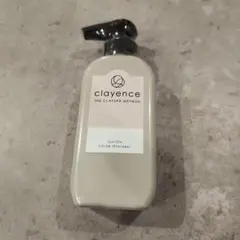 クレイスパ カラー トリートメント モカブラウン