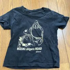 MIZUKI shigeru ROAD Tシャツ 黒