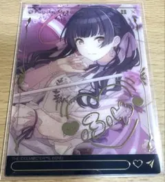 黛冬優子 キャラクターグッズ