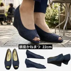 銀座かねまつ オープントゥ パンプス 22cm スエード ネイビーのサムネイル
