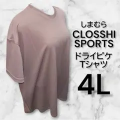 新品✨CLOSSHI SPORTS ドライピケTシャツ ピンク 4Lのサムネイル