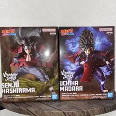 【値下げ】ナルト 疾風伝 VIBRATION STARS 千手柱間 うちはマダラ