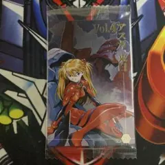 ウエハース　エヴァンゲリオン　アスカ　０４　未開封