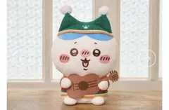 ちいかわ エニマイくじ 一番くじ B賞