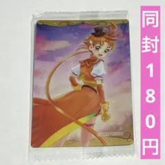 ひろがるスカイプリキュア キュアウィング ウエハース 8