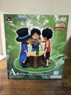 ワンピース 一番くじ A賞 エース＆サボ＆ルフィ フィギュア