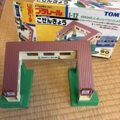 タカラトミー J－12 こせんきょうのサムネイル