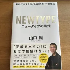 Item thumbnail for item 788a6398-d58c-4379-8791-9e2f1fe203f0