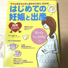 Item thumbnail for item e992f37e-fddb-4f0d-a184-08c359c81448